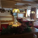 Engadin 게스트하우스 나우더스
