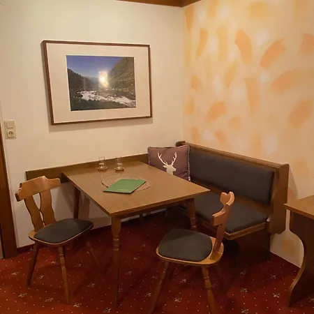 ゲストハウス Engadin